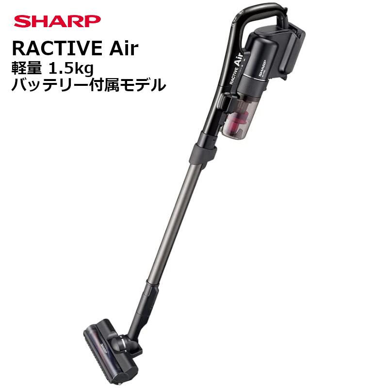 シャープ EC-FR5-B RACTIVE Air コードレス スティッククリー