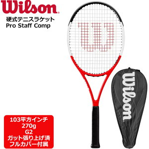 Wilson ウィルソン 硬式テニスラケット プロスタッフ コンプ Pro Staff Comp 103平方インチ 270g G2 メンズ レディース 男女共用
