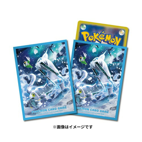 ポケモンカードゲーム デッキシールド スリーブ パオジアン 代引不可商品