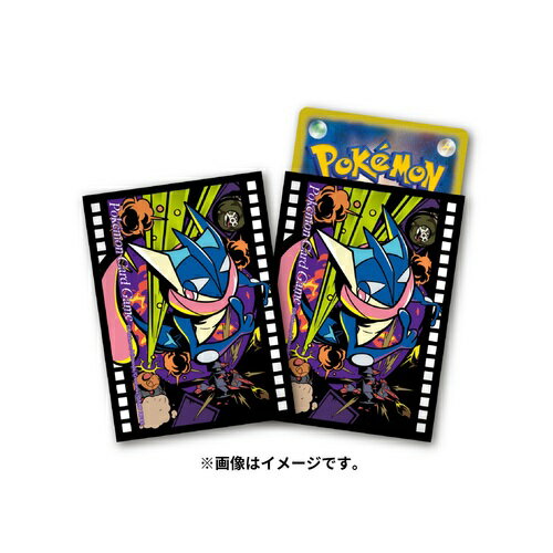 楽天市場】ポケモンカード プレイマット ゲッコウガの通販 楽天市場】ポケモンカード プレイマット ゲッコウガの通販