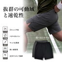 現役テニスプレーヤーデザイン プロデュース アクティブウェアブランド TENEZのオリジナルハーフパンツ TENEZ QUICK-DRY SHORTS GRAY...