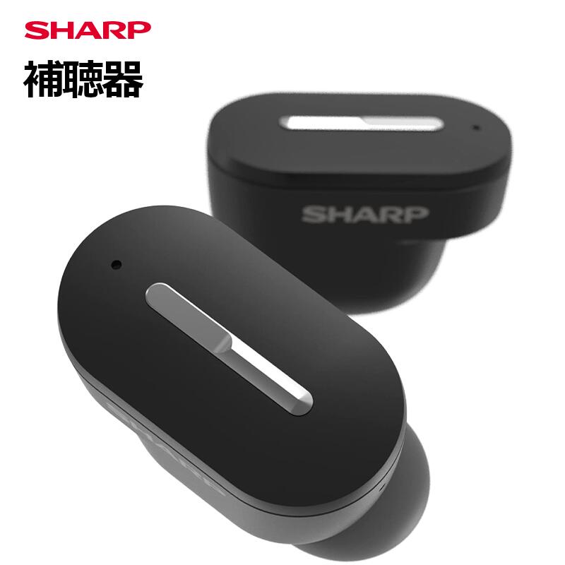 SHARP MH-L1-B 耳あな型 補聴器 メディカルリスニングプラグ 軽度 中等度難聴者向け