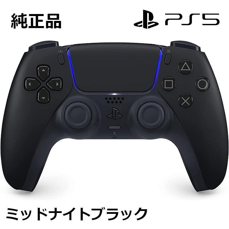 サイバーガジェット 【PS5/PS4】ブルーレイレンズクリーナー パワフル湿式タイプ [CY-P5BRCW]