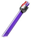 ダイソン LED隙間ノズル 971434-03 メーカー純正品 Dyson Digital Slim ／ Dyson V10 Digital Slim用