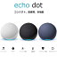 Amazon Echo Dot ޥ  ɥå 5 Alexa 󥵡 䤫ʥɡפ򸫤