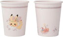 ポケモンセンターオリジナル プラコップ 2個セット Pikachus Easter Egg Hunt カップ ポケモン イースター