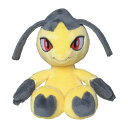 ポケモンセンターオリジナル ぬいぐるみ Pokemon fit クチート(3)
