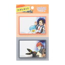 ポケモンセンターオリジナル ふせんセット POKEMON TRAINERS アオイ&ボタン 付箋 ポケモン トレーナー 代引不可商品