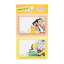 ポケモンセンターオリジナル ふせんセット POKEMON TRAINERS ネモ&ナンジャモ 付箋 ポケモン トレーナー 代引不可商品