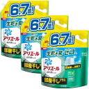 アリエール 洗濯洗剤 液体 部屋干しプラス 詰め替え 大容量 2.87kg x 3袋 ケース販売