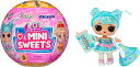 LOL サプライズ ! ラブズ ミニ スイーツ Loves Mini Sweets Series 2 サプライズ ボール 人形 ドール lol 並行輸入品