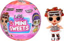 LOL サプライズ ! ラブズ ミニ スイーツ Loves Mini Sweets Series 3 サプライズ ボール 人形 ドール lol 並行輸入品