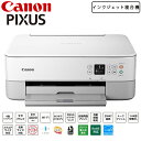 Canon プリンター A4イン