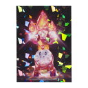 ポケモンセンターオリジナル ポケモン ステッカー ほのおテラスタル ホゲータ 貼って剥がせるステッカー シール 代引不可商品