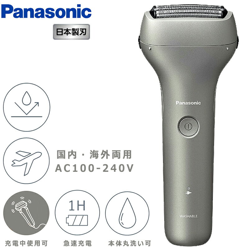 ѥʥ˥å Panasonic 󥺥С С ES-RT4N-S 3 AC100V-240V