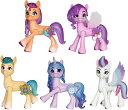 マイリトルポニー キラキラ キャラクターパック キューティーマークチャーム My Little Pony Meet The Mane おもちゃ フィギュア 5個セット 並行輸入品