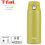 T-fal ƥե ƥ쥹ޥܥȥ 400ml 󥿥å 饤ȡޥ 饤 N21503