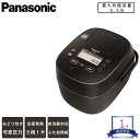 おどり炊き ECJ-XW100 パナソニック Panasonic 可変圧力IHジャー炊飯器 おどり炊き ブラック SR-MPA102-K 5.5合 圧力IH