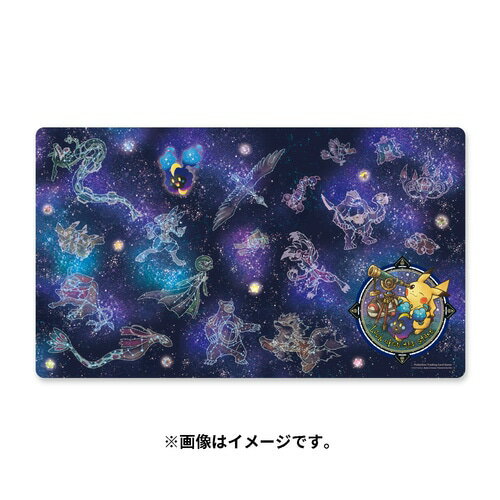 楽天WFS（World Free Store）海外限定 ポケモンセンターオリジナル ルック アポン ザ スター プレイマット Look Upon the Stars ポケモン プレイマット