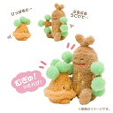 ポケモンセンターオリジナル ぶるぶる…むぎゅ！ ぬいぐるみ うそなき ウソハチ&ウソッキー