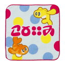 ポケモンセンターオリジナル ハンドタオル シャリタツ 屋台 代引不可商品