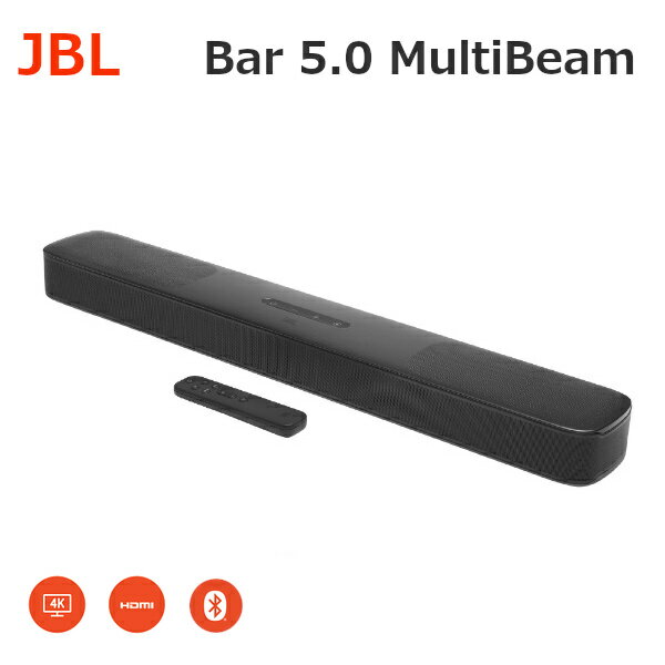 JBL ジェイビーエル サウンドバー BAR5.0 MultiBeam ブラック JBLBAR50MBBLKJN DolbyAtmos対応 フロント バー Wi-Fi対応 Bluetooth対応