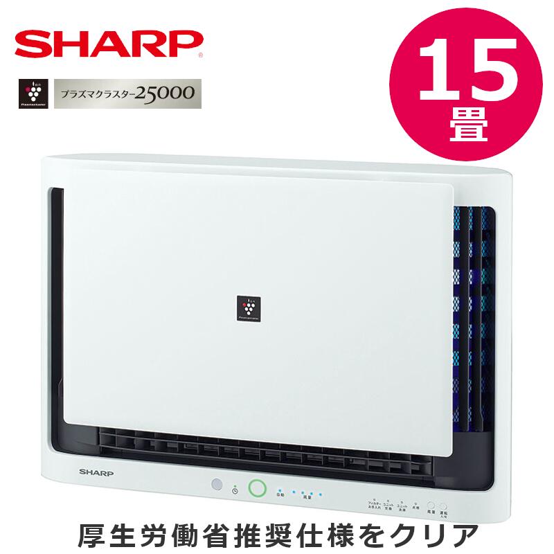 SHARP ץ饺ޥ饹25000  FU-MK500  15  HEPA PM2.5 ʴ    Ų ϥ 륹 ʪ ɳݤ ê֤ѷ