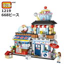 LOZ ブロック 1219 かき氷屋 668ピース 正規品 日本食 Japanese Folding Food Street mini ミニブロック LEGO レゴ ナノブロック 互換不可