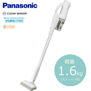 ѥʥ˥å Panasonic ɥ쥹ƥåݽ POWERCORDLESS ѥɥ쥹 ۥ磻 MC-SB32J-W  ɥ쥹