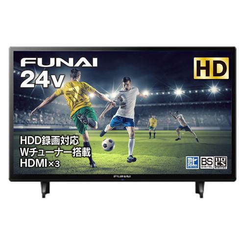 FUNAI FL-24H1040 地上 BS 110度CSデジタル ハイビジョン液晶テレビ 24V型