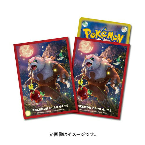 楽天市場】カミツレ デッキシールド(ホビー)の通販 楽天市場】カミツレ デッキシールド(ホビー)の通販