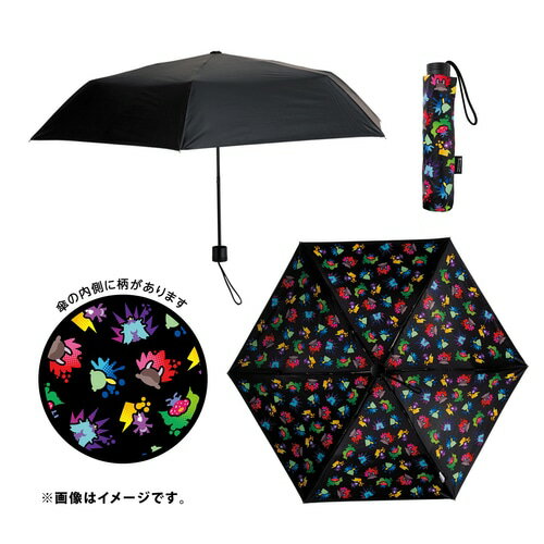 ポケモンセンターオリジナル 遮光 折りたたみ 傘 モウドクキケン 晴雨兼用 UVカット 99.9%以上 ポケモンセンターオリジナル 遮光 折りたたみ 傘 モウドクキケン 晴雨兼用 UVカット 99.9%以上