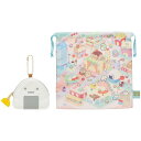 すみっコぐらし ようこそ! たべものおうこく ミニポーチ&巾着セット CA36301 サンエックス San-X 代引不可商品
