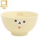 リラックマ ちゃわん コリラックマフェイス TK19502 子ども 茶碗 食器 サンエックス San-X
