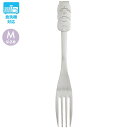 すみっコぐらし ステンレスフォーク (M) KA21102 スプーン 食器 サンエックス San-X 代引不可商品