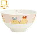 すみっコぐらし ちゃわん えびふらいのしっぽ&あじふらいのしっぽ TK21506 子ども 茶碗 食器 サンエックス San-X
