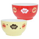 アンパンマン なかよしシリーズ 塗小どんぶり 丼 どんぶり 約12cm キッズ食器 金正陶器 プレゼント ギフト