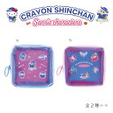 クレヨンしんちゃん×サンリオキャラクターズ カラーポーチ クリアタイプ サンスター文具 サンリオ Sanrio