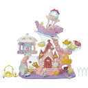 シルバニアファミリー ゆめいろマーメイドキャッスル Sylvanian Families シルバニア おもちゃ クリスマス 誕生日 プレゼント