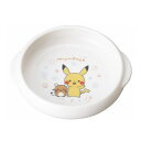 ポケットモンスター モンポケ すくいやすいお皿 プレート こどもUDボウルM 約15cm キッズ食器 ポケモン ピカチュウ デデンネ 金正陶器 プレゼント ギフ...