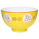 ポケットモンスター 塗汁椀 SV ピカチュウ ホゲータ クワッス ニャオハ 塗汁椀 お椀 キッズ食器 ポケモン 金正陶器 プレゼント ギフト