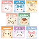 ちいかわ ぷにぷにふせん ちいかわ ハチワレ うさぎ ラッコ くりまんじゅう シーサー モモンガ 古本屋 サンスター文具 ふせん 代引不可商品