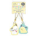 サンリオキャラクターズ ポチャッコ×オバケーヌ クリアニコイチ キーホルダー サンリオ Sanrio クラックス CRUX 代引不可商品