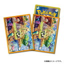 ポケモンセンターオリジナル ポケモンカードゲーム デッキシールド スリーブ つながるせかい みんなのすみか 代引不可商品