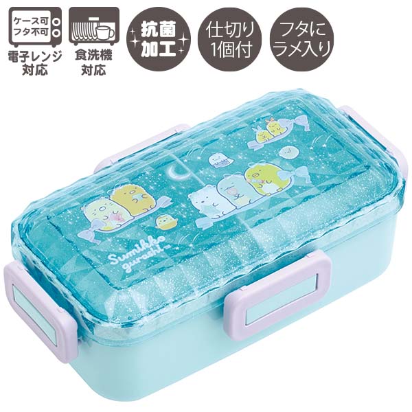 昭和レトロ　サンエックス　プチフルーティー　フォーク付き弁当箱 昭和レトロ 激レア希少品 およねこぶーにゃん ランチボックス お