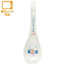 すみっコぐらし れんげ いつでもらーめん雑貨 TK22002 食器 サンエックス San-X