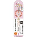 リラックマ クルトガシャープペン PH21402 BASIC RILAKKUMA 0.5mm シャーペン サンエックス San-X 代引不可商品