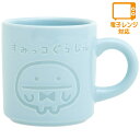 すみっコぐらし マグカップ 喫茶すみっコでチョコレートフェア TK22701 食器 サンエックス San-X