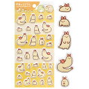 すみっコぐらし ふにふにシール もしもすみっコが進化したら? えびふらいのしっぽ SE65602 シール サンエックス San-X 代引不可商品