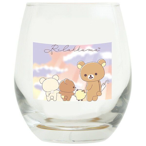 リラックマ 空模様グラス 雨のち晴れのリラックマ 晴れの予感のかえりみち TB66302 グラス 食器 サンエ..